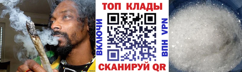 Где купить наркоту Электрогорск Канабис  Героин  Мефедрон  Кокаин 
