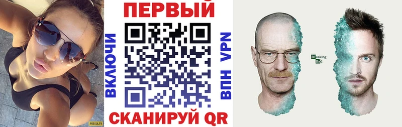Амфетамин 98%  сколько стоит  KRAKEN ссылка  Электрогорск 