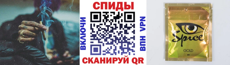блэк спрут ссылки где купить Электрогорск Бутират жидкий экстази
