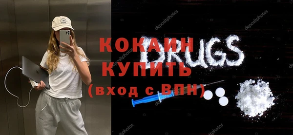 хмурый Россошь