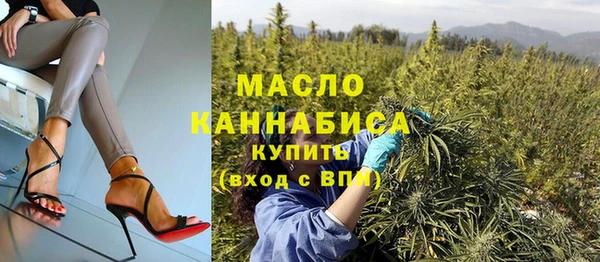 шишки Белоозёрский
