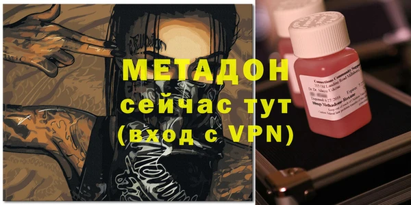 крисы Ростов