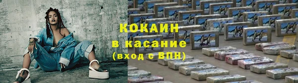 хмурый Россошь