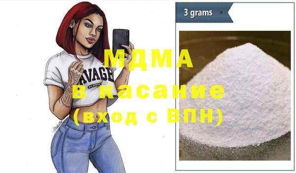 ПСИЛОЦИБИНОВЫЕ ГРИБЫ Рославль