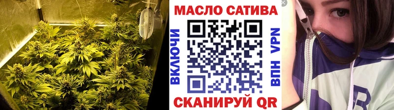 ТГК Wax  Электрогорск 